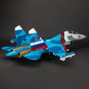 E-Flite SU-30 Twin 70mm EDF PNP (EFL01075)