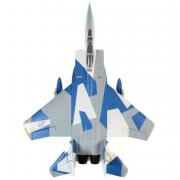 EFlite F-15 Eagle 64mm EDF BNF met AS3X en SAFE (EFL9750)