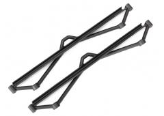 Traxxas TRX8520 Nerf bars (links of rechts) (2)