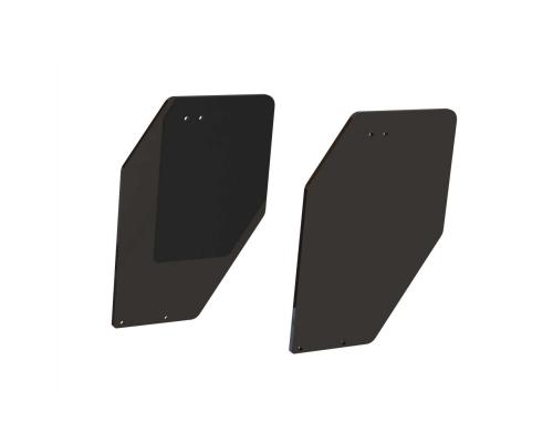 Wing End Plates (2) (ARA320525)