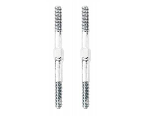PR6062-06 ProTrac Suspension Kit Camber Links (50mm x 4mm)