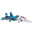 E-Flite SU-30 Twin 70mm EDF PNP (EFL01075)