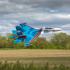 E-Flite SU-30 Twin 70mm EDF PNP (EFL01075)