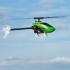 Blade 150 S Smart BNF Basic met AS3X en SAFE