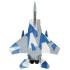 EFlite F-15 Eagle 64mm EDF BNF met AS3X en SAFE (EFL9750)