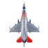 EFlite F-16 Falcon 64mm EDF PNP (EFL9875)