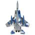 EFlite F-15 Eagle 64mm EDF PNP (EFL9775)