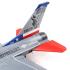 EFlite F-16 Falcon 64mm EDF PNP (EFL9875)